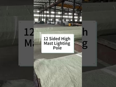 12-сторонние высокомастные светильники