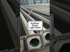 Как изготовить высококачественные стальные опоры для уличных фонарей