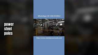 Резка рулонной стали#Стальной столб#Резка стальной рулонной стали#Процесс резки#Резка металла#Энергетическое оборудование