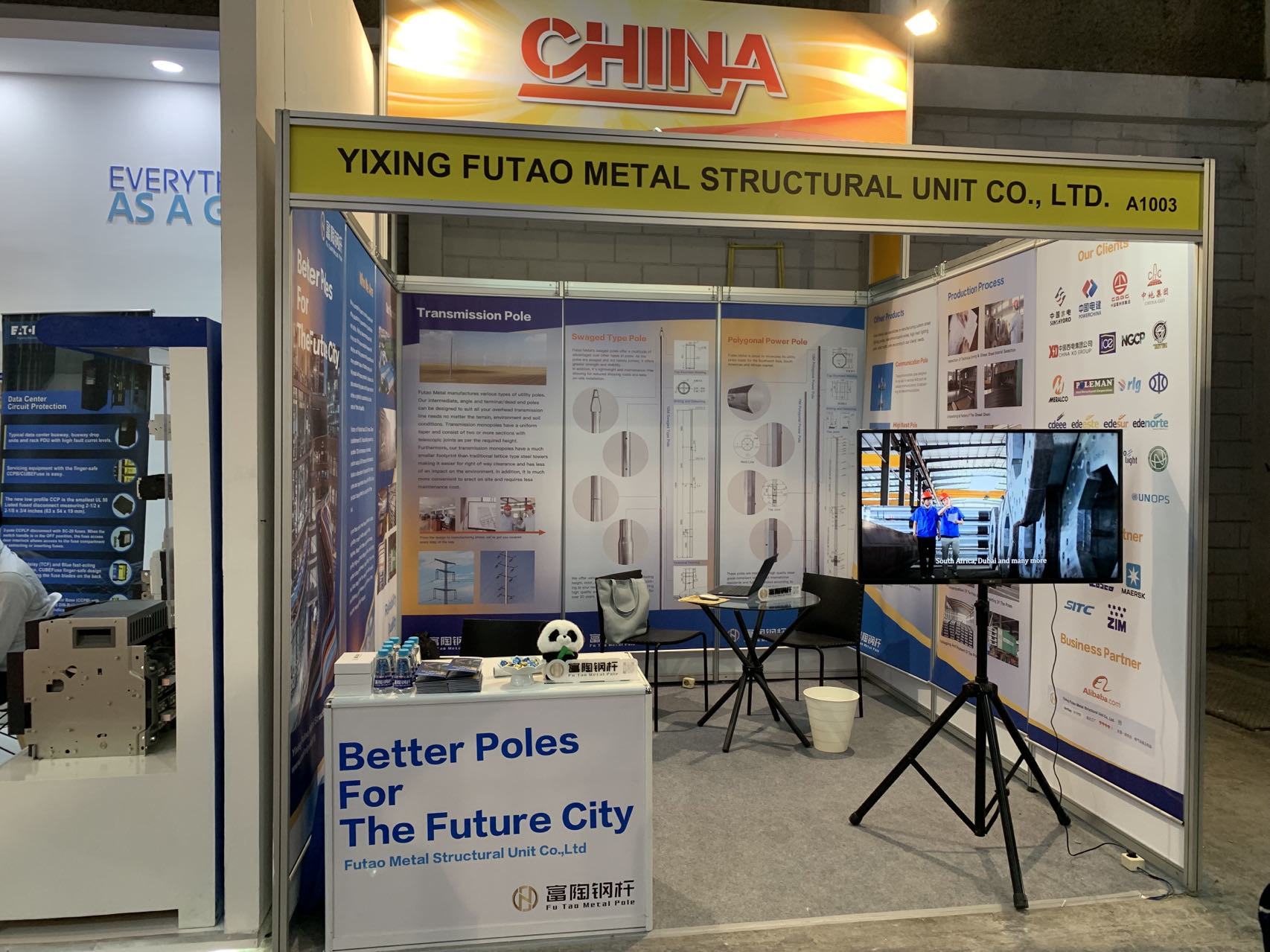 Последние блоги о компании Экспо 