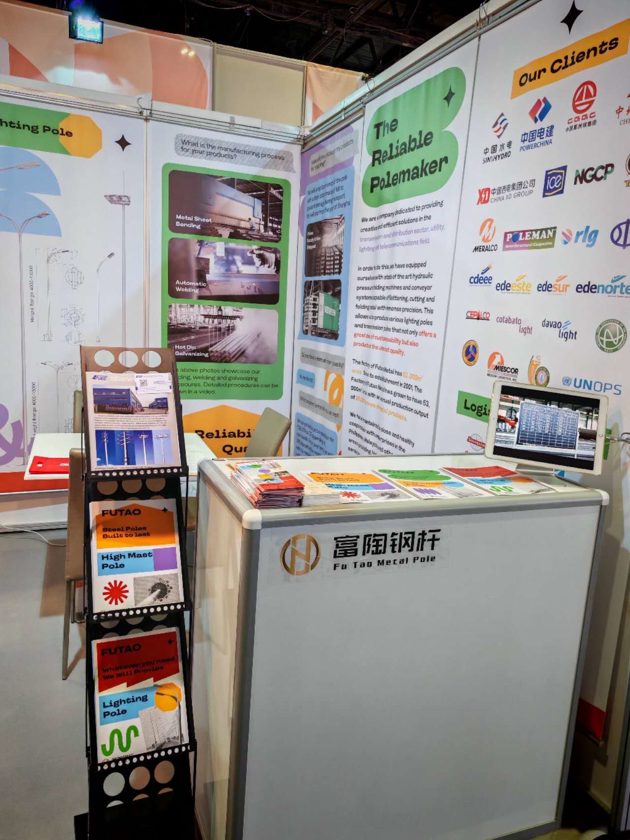 Последние блоги о компании Ближневосточная энергетическая выставка 2025